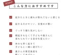 お寝坊つづきのパパさんへ。休日も早起きさせます お子さんやママに呆れられる前に。家族時間増やしませんか？ イメージ2