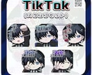 ミニキャラアイコンイラスト描きます SNSのアイコンや立ち絵、挿絵、商業イラスト承ります イメージ1