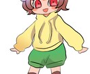 あなたのためにイラストを描きます ふわふわかわいい一枚をあなたのために。 イメージ5