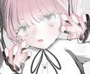 かわいいアイコンお描きします 色々な所で使えるアイコンを必要としている方へ イメージ3