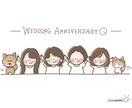 自分を含め大好きな家族、友人をゆるキャラにできます ゆるキャラになってみませんか？♡ イメージ4