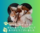 タロットで仕事！転職 継続 時期★迷いに答えます 給料待遇 やりがい！あなたの望みは？副業に悩む主婦さん歓迎 イメージ7