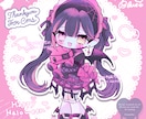 ゆるかわミニキャライラストお描きします オーダーメイドでミニキャライラストを制作します！ イメージ4