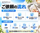 インスタ投稿画像を1枚1,000円で作成しますます 告知やメニュー紹介に！まとめて頼むとお得です イメージ3