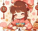 霊感霊視＋おみくじ鑑定させていただきます 運勢の扉を開く鍵、霊感霊視おみくじで2024年を明るく照らす イメージ6