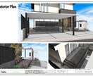 お急ぎ対応OK！CAD図面作成いたします 最新バージョンのCADで高品質な3Dパースを作成いたします イメージ4