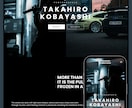 STUDOを使って格安ホームページ作成します とりあえずホームページが欲しい方必見！！ イメージ4