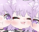 登録者1万5千人youtuberがアイコン描きます vtuber様の手描き絵師がミニキャラ作成します! イメージ4
