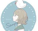 SNS用アイコンをお描きします あなただけのSNSアイコンを最短3日でお届け！！ イメージ4