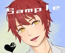 SNSアイコン描きます 男の子を描くのが得意です。女の子&ミニキャラも頑張ります！ イメージ9