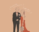 アイコンや結婚式のアイテムのイラストを描きます -優しくシンプルなタッチでお洒落なイラスト- イメージ2