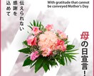 全サイズ対応、各種画像作ります 【格安￥1000円】でお手軽にバナー作りませんか？ イメージ9