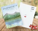 クオリティの高いイラストを描きます アイコン、1枚絵など、ご希望のイラストをお届けいたします。 イメージ7