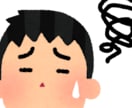 貴方の心の支えになります 誰にも言えない、でも聞いてもらいたいそんな時にどうぞ。 イメージ1