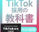 バナー・ヘッダーなどのWEB画像を作成します 現役デザイナーが格安で作成します。 イメージ8