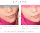 コスプレ・人物写真を丁寧にレタッチしますます 実務経験あり！自然で美しい仕上がりに イメージ1