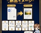 完成原稿をKindle用EPUBに変換します 目次や画像の崩れを入稿前に確認して納品します イメージ2