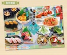 5名様限定プラン！チラシの制作します シンプル&ベーシックでお手頃に作ります！ イメージ9