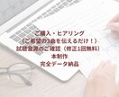 3曲パック！睡眠導入に。ピアノ音源作ります あなたのためのヒーリングミュージック イメージ7