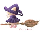 デフォルメかわいい動物イラスト描きます ペットイラスト対応可能！個性豊かなかわいい動物イラストです♪ イメージ10
