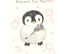 可愛い赤ちゃんペンギンのイラストを描きます ほのぼの優しいタッチのアイコンに癒されませんか♪ イメージ2