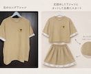 洋服のお直いたします 既製服を自分サイズにしませんか イメージ3