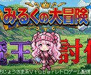 YouTubeの動画サムネ作ります 高品質！再生回数アップのお手伝い イメージ4