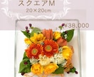 ブーケ・プロポーズの赤バラ・記念の花を加工します ウェディングブーケ(アフターブーケ)花束などのドライ保存加工 イメージ3