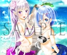 SNSで使えるアイコンをお描きします オリジナルアイコンなしでつぶやいても誰も聞いてくれませんよ！ イメージ3