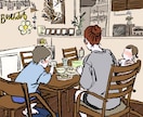 家族・子どもの思い出を絵本風イラストにします 家族・子どもの大切な思い出写真を手描き風イラストに イメージ4