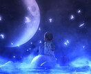 30分チャット鑑定♡あの人の本音・恋心を視ます 【お得な30分】霊視＆カードどんな恋愛もご相談下さい！ イメージ9