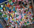 千羽鶴　ミニ折り鶴3000羽ですます 3000羽千羽鶴　ミニ折り鶴3000羽です イメージ1