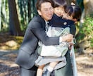 愛おしくてトキメクお子様を豊富に残します ハッピーを切り撮る、家族とカメラの出張撮影 イメージ6