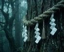 白龍神降臨◆お子様の眠れる才能と未来を視ます 気をつけるべき病や隠れた才能、適職…我が子の未来を龍神が導く イメージ5