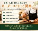 現役イタリア料理人が特別な日の献立を考えます 誕生日や記念日等、予算や人数に合わせてコースを提案します イメージ2