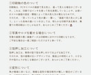 名刺・ショップカード＊制作〜印刷・配送対応します 印刷・配送対応OK｜箔押しや変形などの加工も対応できます イメージ5