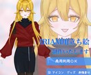 IRIAM用立ち絵&ミニキャラ　描きます 『IRIAM』で使える！立ち絵&SDを描かせていただきます！ イメージ1