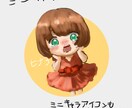 SNSであなただけのアイコンを描きます 全身イラスト、立ち絵やミニキャラなど描くとが可能です。 イメージ4