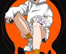 ポップでクールなイラスト描きます 様々な用途、商用利用も可です！！ イメージ1