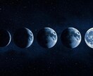 周波数調律　浄化ヒーリングをします 宇宙のメッセージを受け取るための「受信感度」を最大化します イメージ3