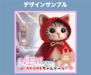 Amazon 掲載画像(6枚セット)作成いたします ポートフォリオ掲載承諾をいただける方限定の特別割引です イメージ5