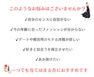 上下1万5千円以下❤️あか抜けコーデ提案します 似合わせのプロがプチプラアイテムで高見え3コーディネート提案 イメージ3