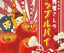 シンプルなPOPを安くご提供いたします 簡単なものをリーズナブルに作ってほしい！という方必見！ イメージ8