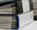 写真や書類等をデジタル保存します ＜面倒なスキャン作業の代行を行います＞ イメージ2