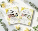 送料無料 ミモザの子育て感謝状・両親贈呈品作ります 選べるアクリルorキャンバス！特別な子育て感謝状を作れます イメージ3