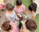 恋愛 婚活 結婚、家族の悩みを承ります ひとりじゃない。決してひとりで悩まないで！ イメージ1