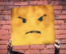 1日鑑定|あなたを苦しめた毒親の因果応報を暴きます 許せない親・憎い・縁切り・毒親の因果応報を視てみませんか? イメージ4