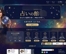 決済導入できて売れるLPを作ります 自分で編集できる機能を付けますので、無駄な費用が不要です。 イメージ7