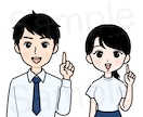 似顔絵アイコンお描きします あなただけのイラストでSNSに個性を♪ イメージ5