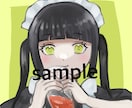 アイコンイラスト描きます かわいい女の子・かわいい男の子の有償アイコンイラスト イメージ2